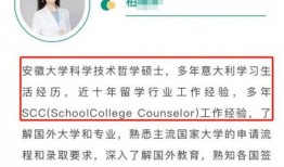 于老师最新图片爆料,时尚魅力，风采依旧