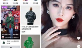 抖音直播爆料娱乐圈八卦,娱乐圈最新八卦大揭秘！