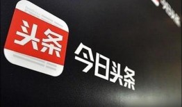 开封今日头条的小爆料,揭秘城市新鲜事，小爆料带你领略开封魅力