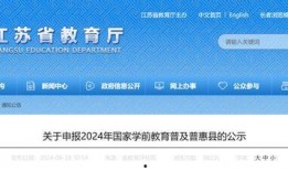 今日徐州爆料新闻最新,揭秘某重大事件背后真相